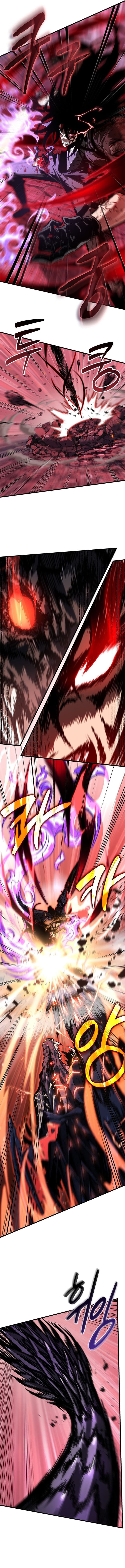 Pick Me Up - Chapter 75 - Page 13