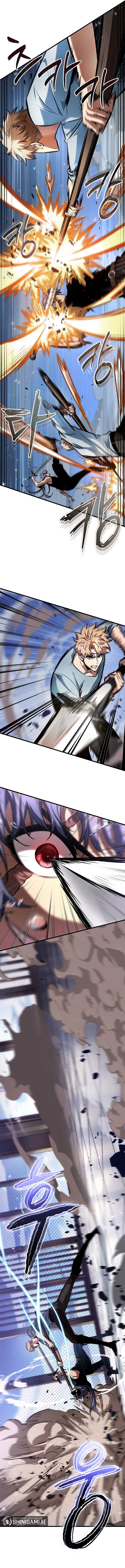 Pick Me Up - Chapter 79 - Page 4