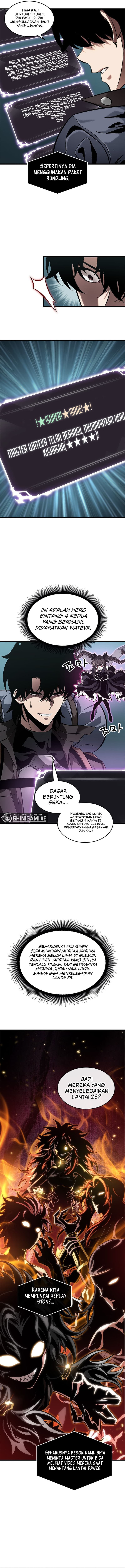 Pick Me Up - Chapter 92 - Page 6