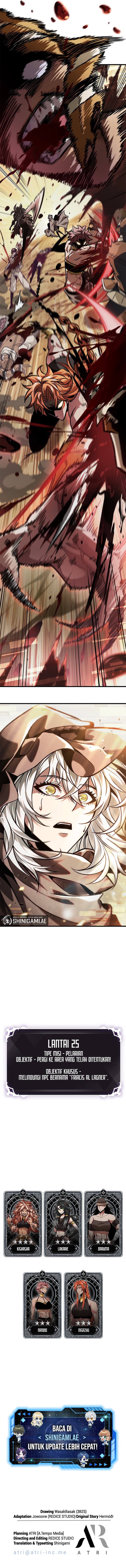 Pick Me Up - Chapter 95 - Page 15