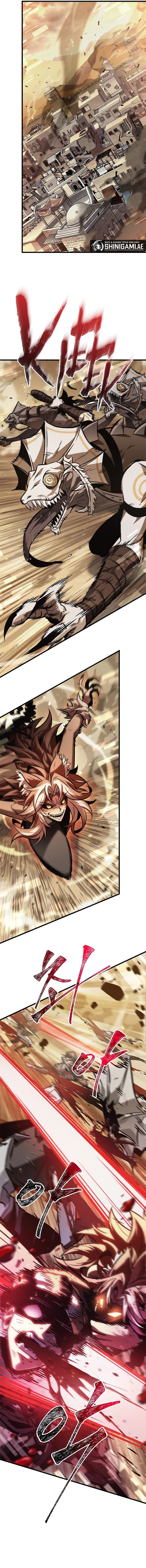 Pick Me Up - Chapter 96 - Page 13