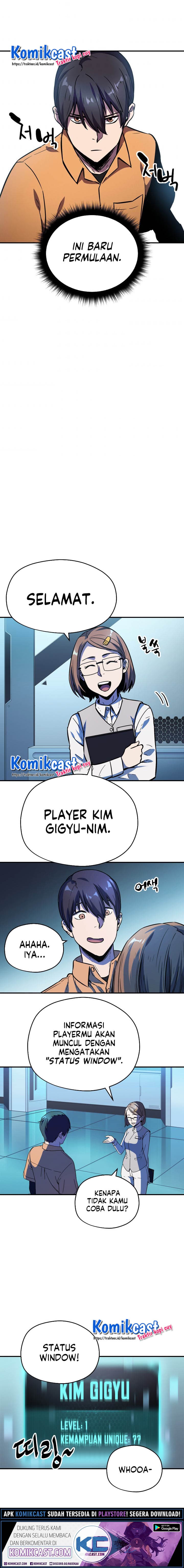 Player Who Cant Level UP - Chapter 1 - Page 14