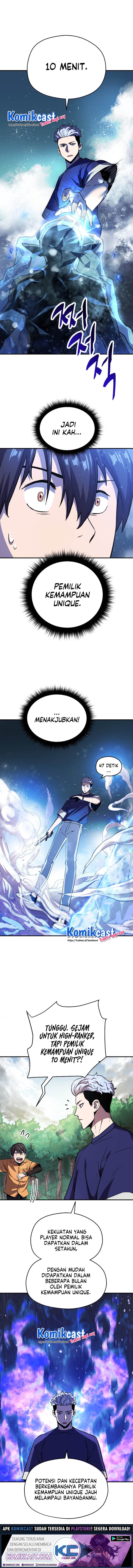 Player Who Cant Level UP - Chapter 1 - Page 22