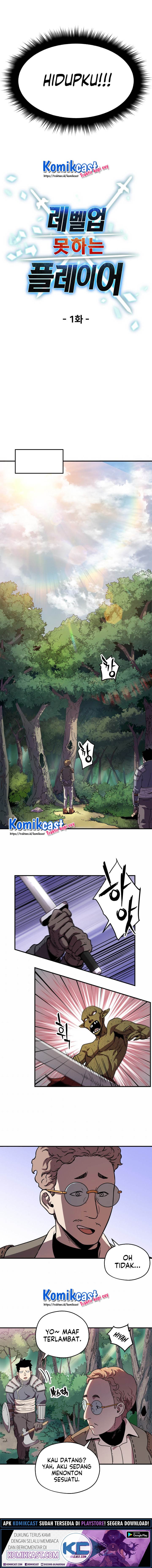 Player Who Cant Level UP - Chapter 1 - Page 25