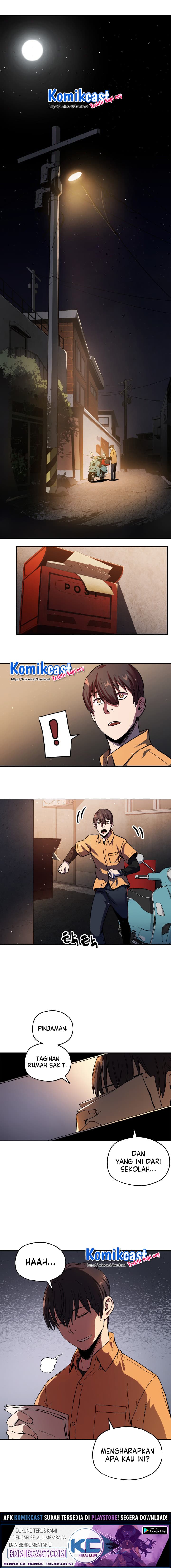 Player Who Cant Level UP - Chapter 1 - Page 7