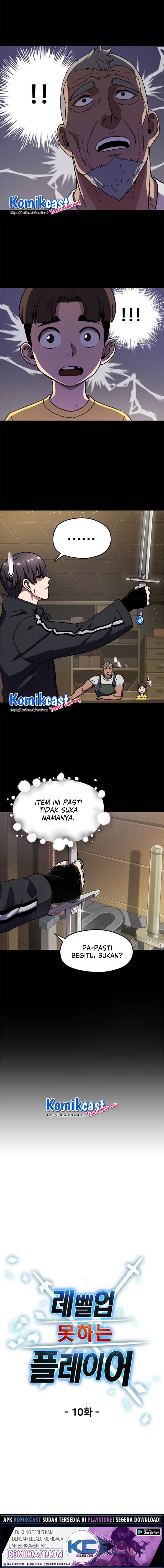 Player Who Cant Level UP - Chapter 10 - Page 5
