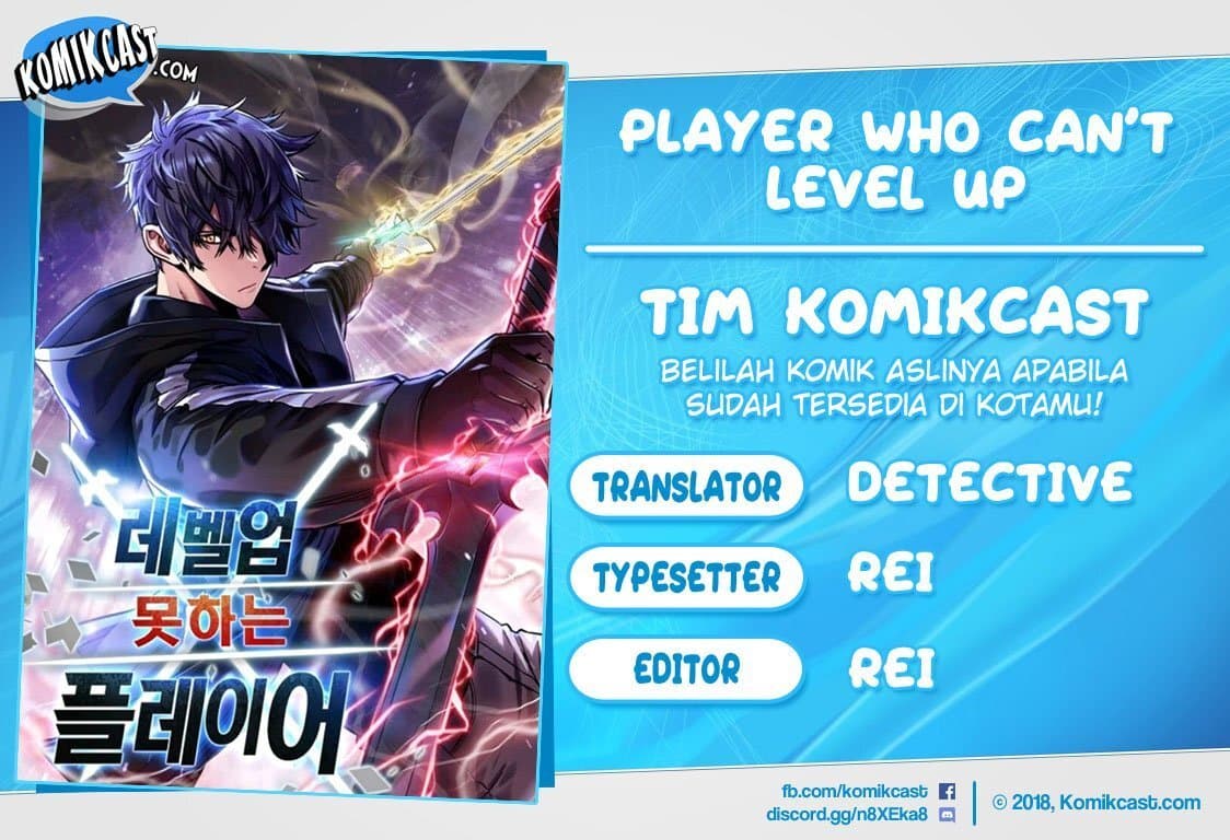 Player Who Cant Level UP - Chapter 12 - Page 1