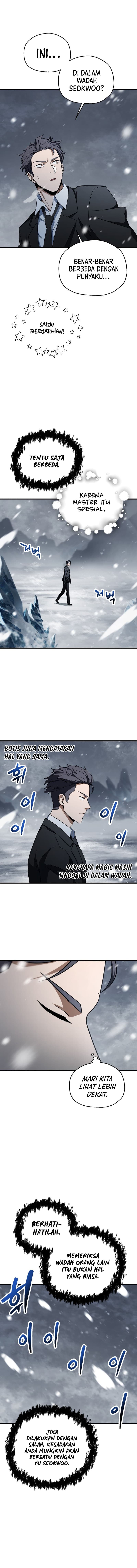 Player Who Cant Level UP - Chapter 120 - Page 7
