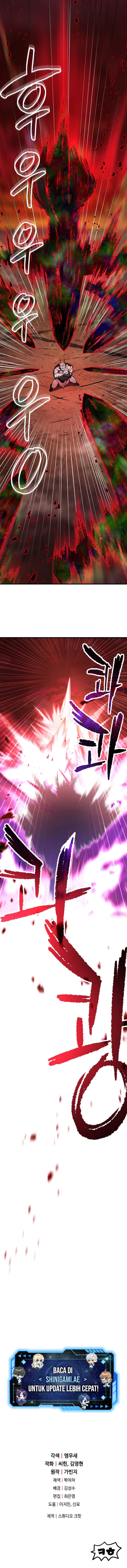 Player Who Cant Level UP - Chapter 124 - Page 16