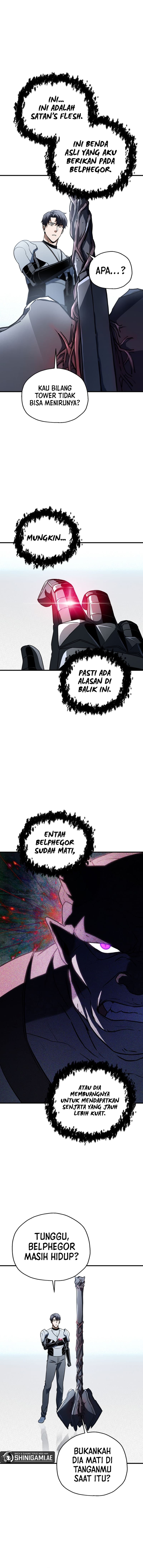 Player Who Cant Level UP - Chapter 125 - Page 13