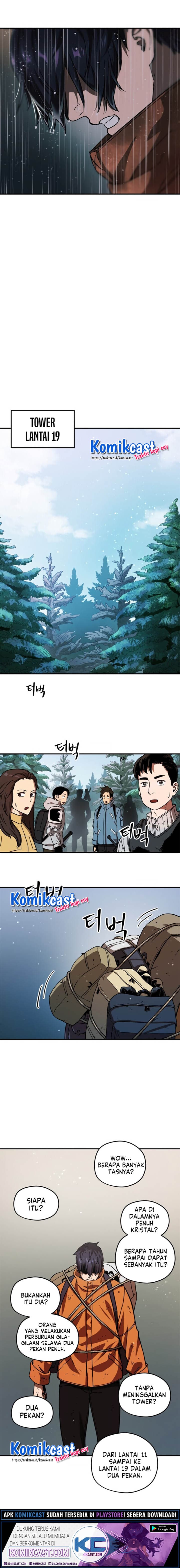Player Who Cant Level UP - Chapter 13 - Page 16