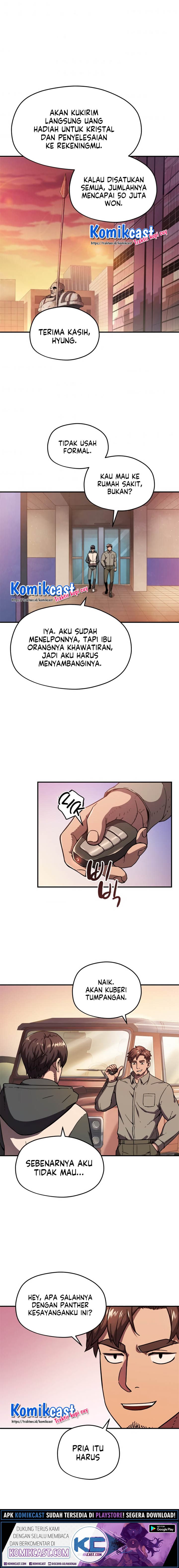 Player Who Cant Level UP - Chapter 13 - Page 2