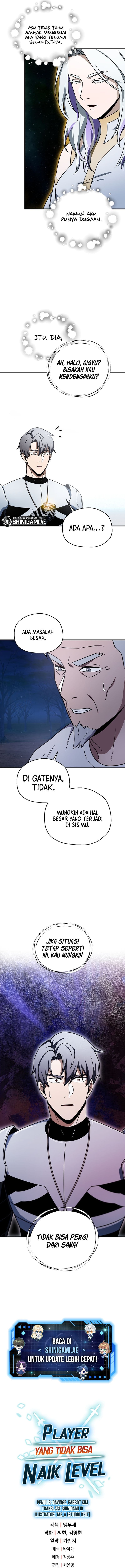 Player Who Cant Level UP - Chapter 133 - Page 15