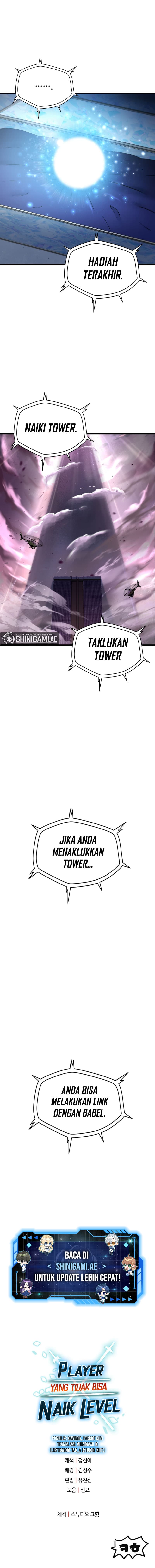 Player Who Cant Level UP - Chapter 143 - Page 15