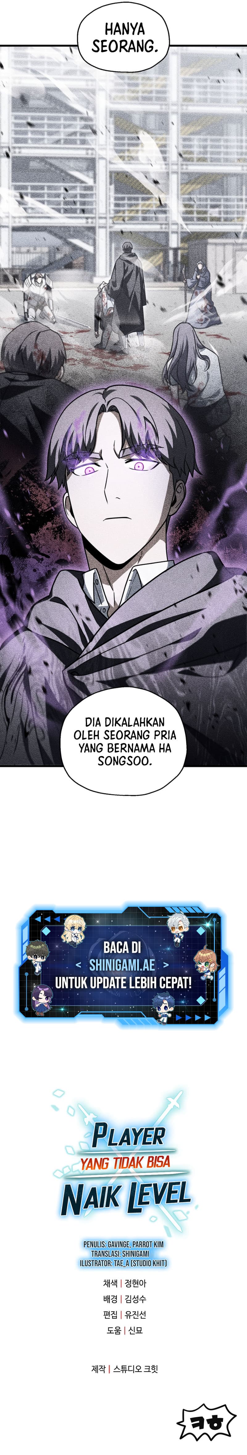 Player Who Cant Level UP - Chapter 146 - Page 16