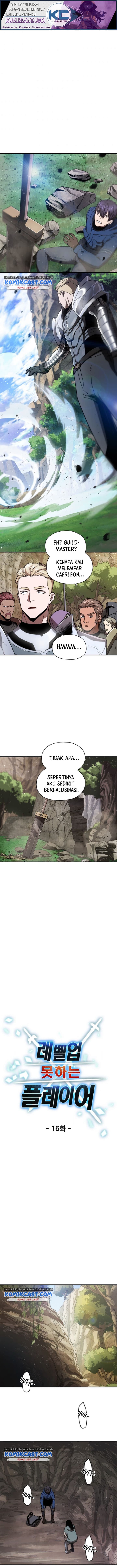 Player Who Cant Level UP - Chapter 16 - Page 2