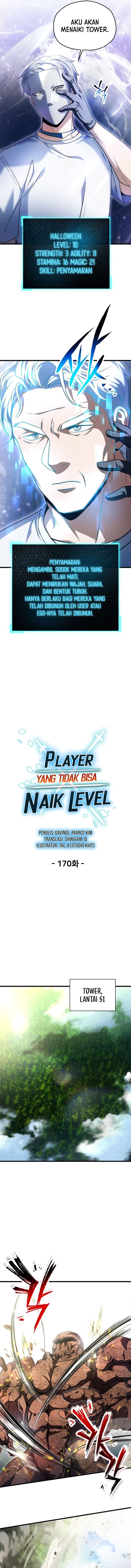 Player Who Cant Level UP - SEASON 3 END - Page 6