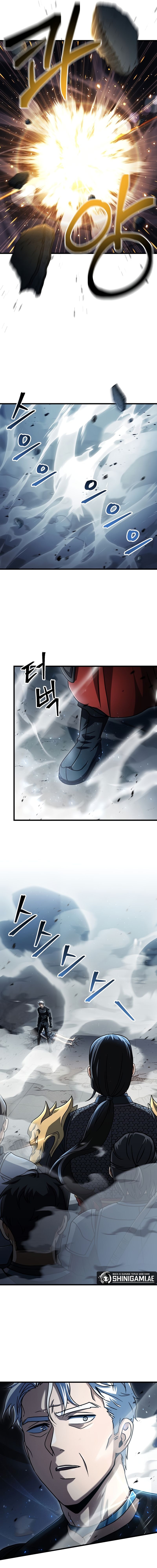 Player Who Cant Level UP - Chapter 177 - Page 9