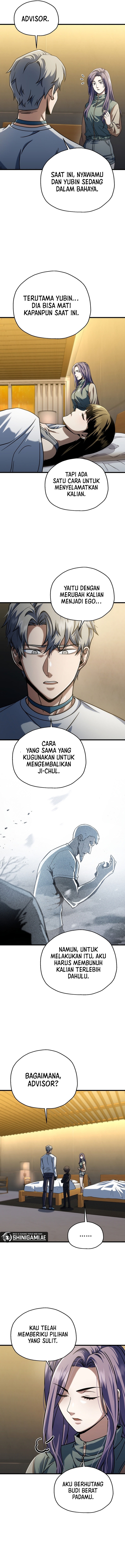 Player Who Cant Level UP - Chapter 179 - Page 6