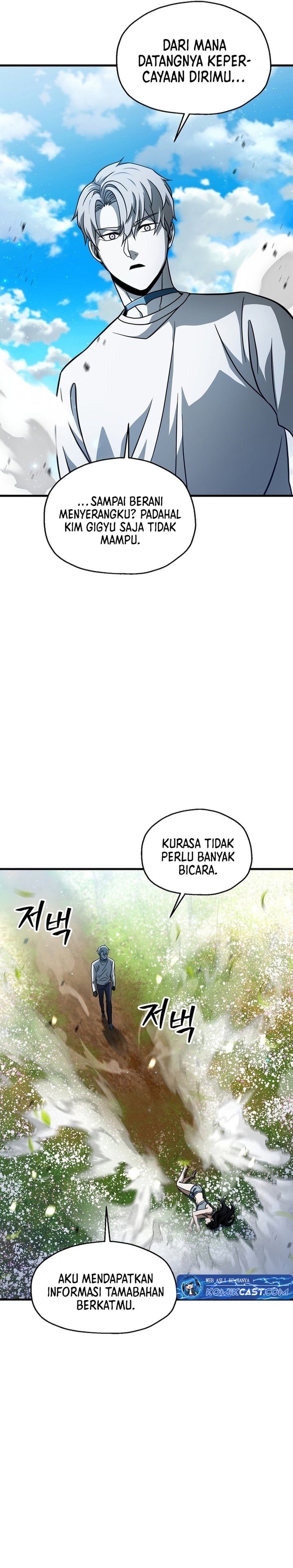Player Who Cant Level UP - Chapter 184 - Page 19