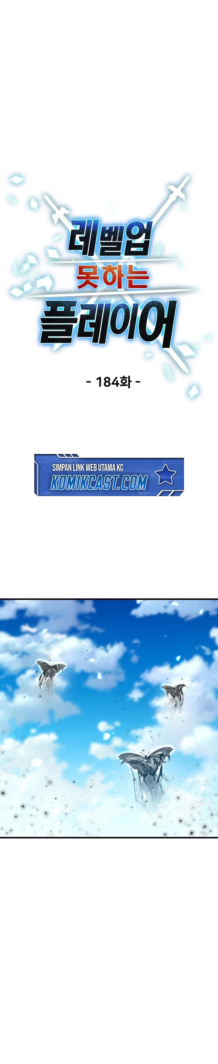 Player Who Cant Level UP - Chapter 184 - Page 6
