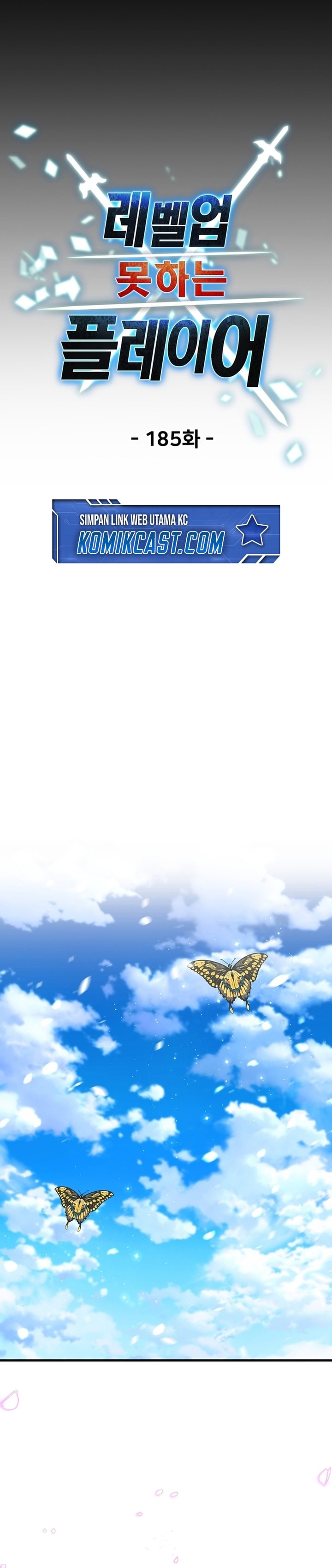 Player Who Cant Level UP - Chapter 185 - Page 10