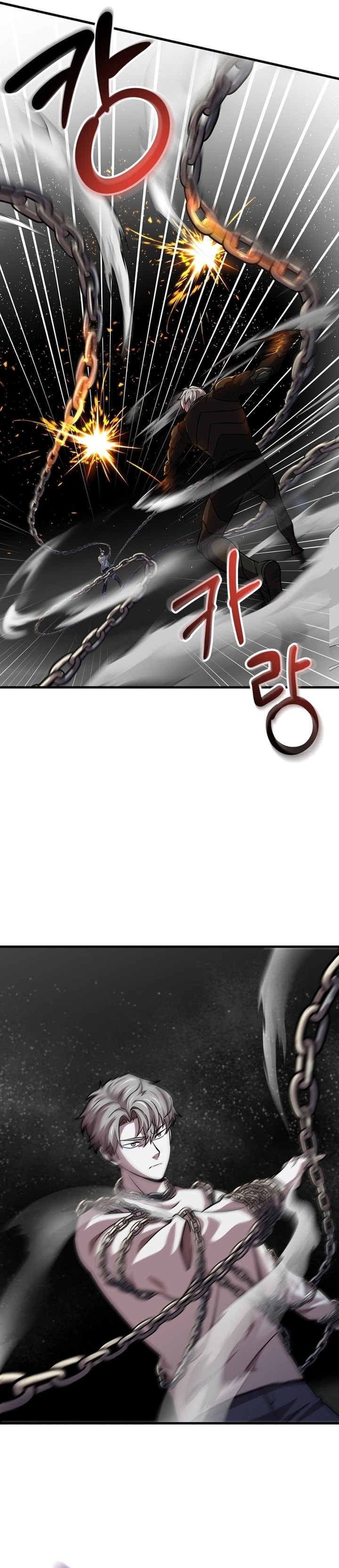 Player Who Cant Level UP - Chapter 188 - Page 15
