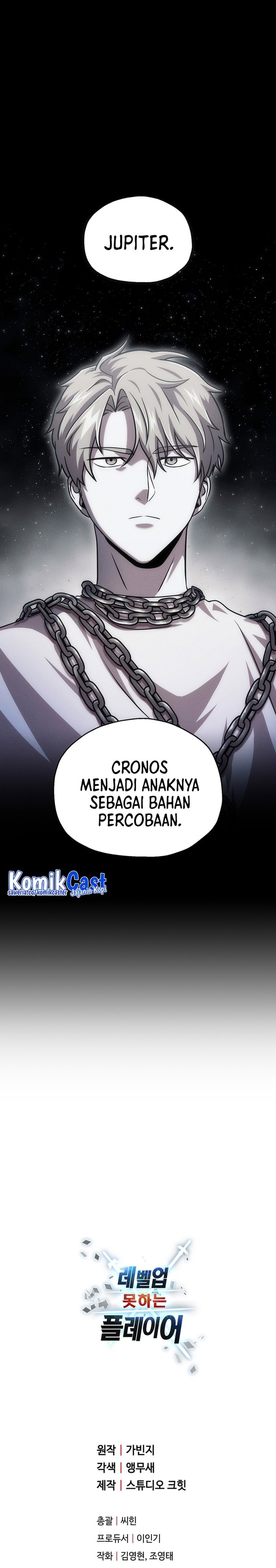 Player Who Cant Level UP - Chapter 188 - Page 32