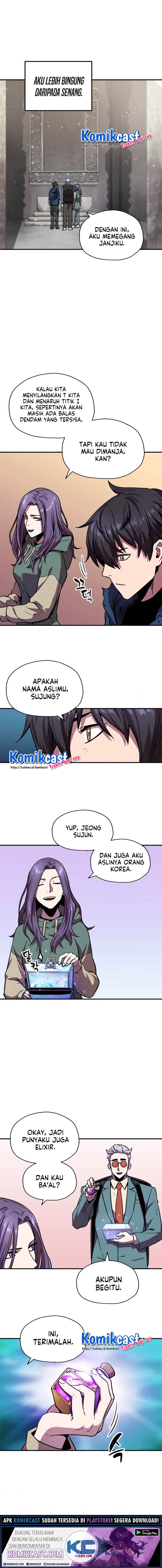 Player Who Cant Level UP - Chapter 19 - Page 12
