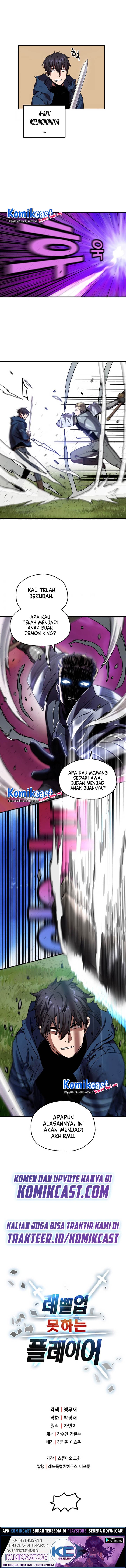 Player Who Cant Level UP - Chapter 19 - Page 19