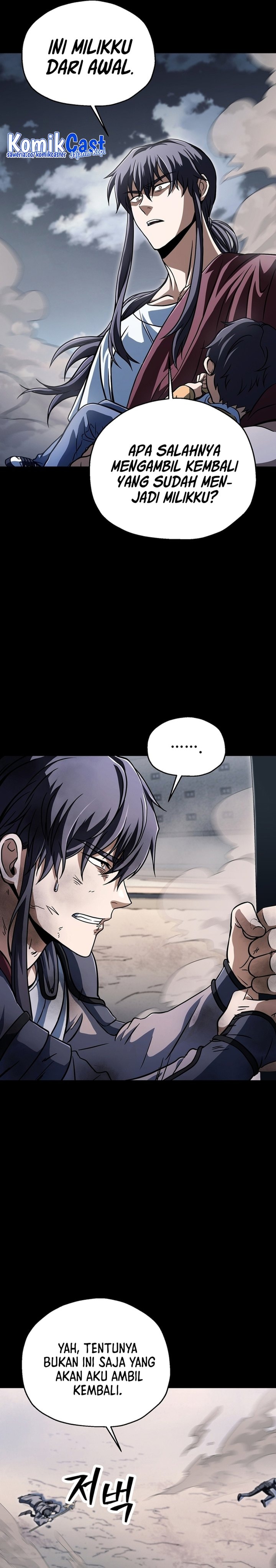Player Who Cant Level UP - Chapter 190 - Page 24