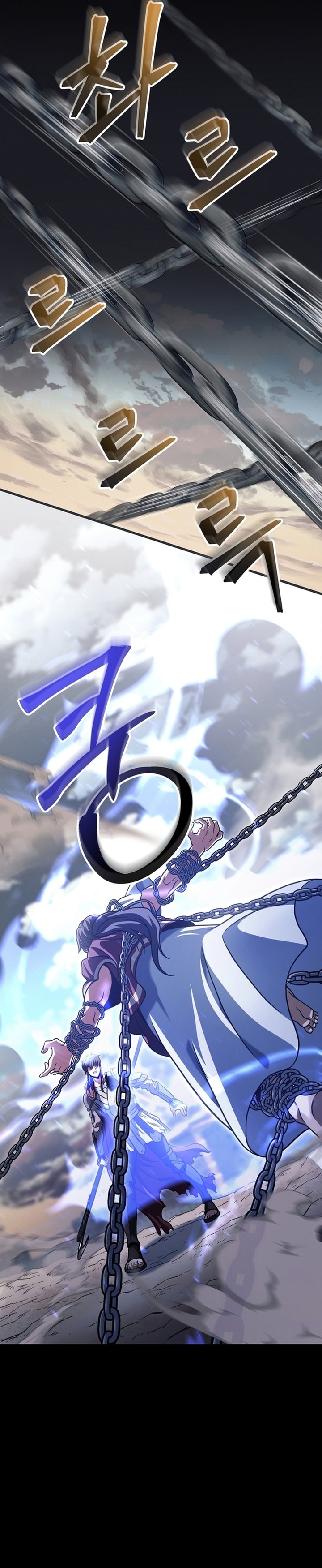 Player Who Cant Level UP - Chapter 191 - Page 12