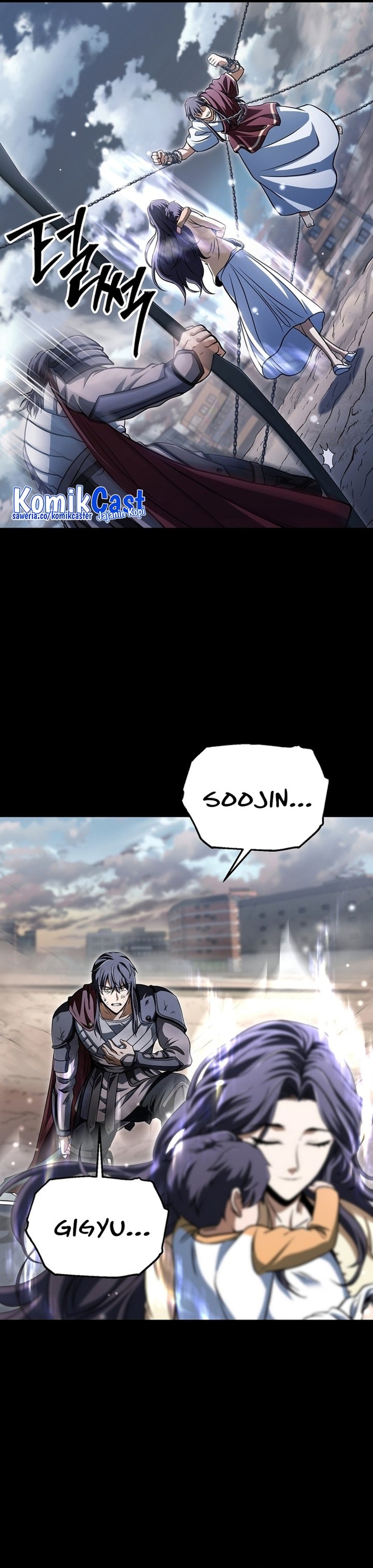 Player Who Cant Level UP - Chapter 191 - Page 22