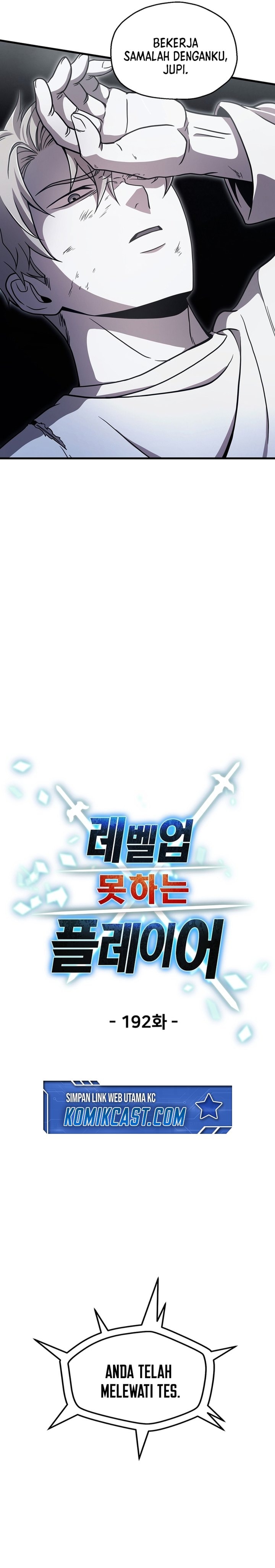 Player Who Cant Level UP - Chapter 192 - Page 32