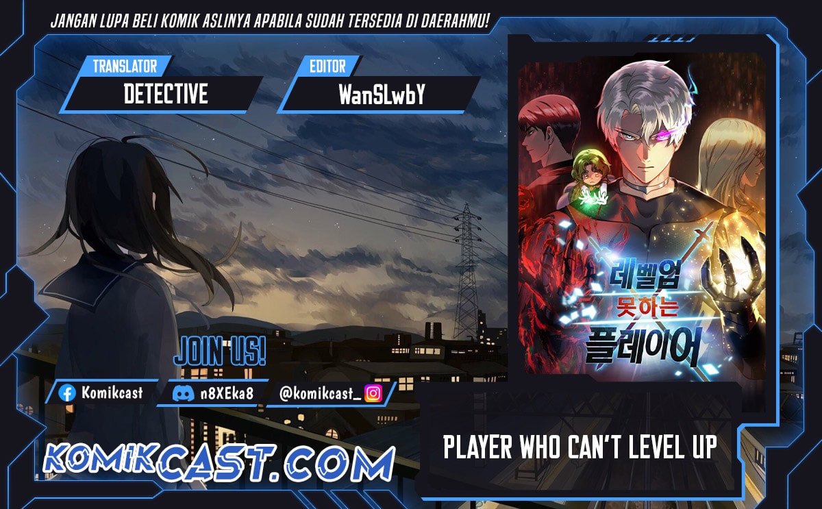 Player Who Cant Level UP - Chapter 193 - Page 1