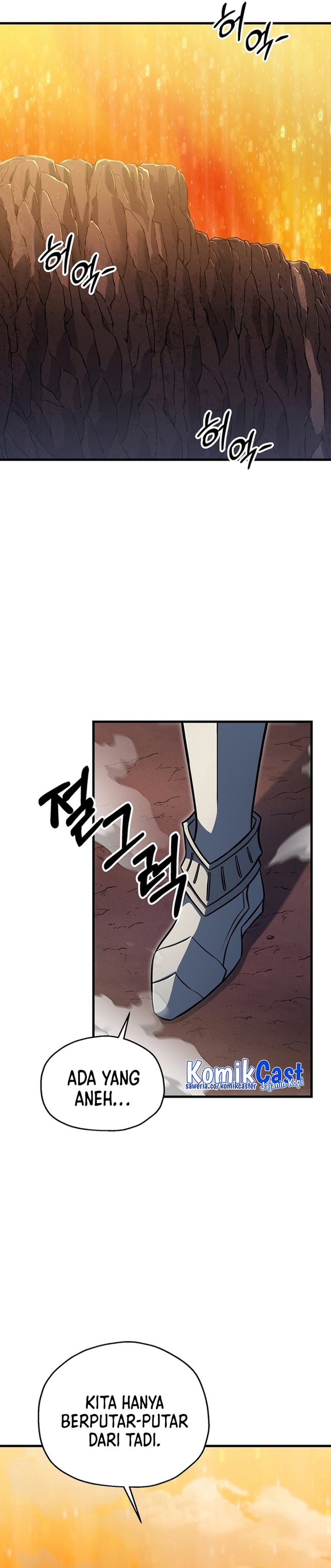 Player Who Cant Level UP - Chapter 193 - Page 14