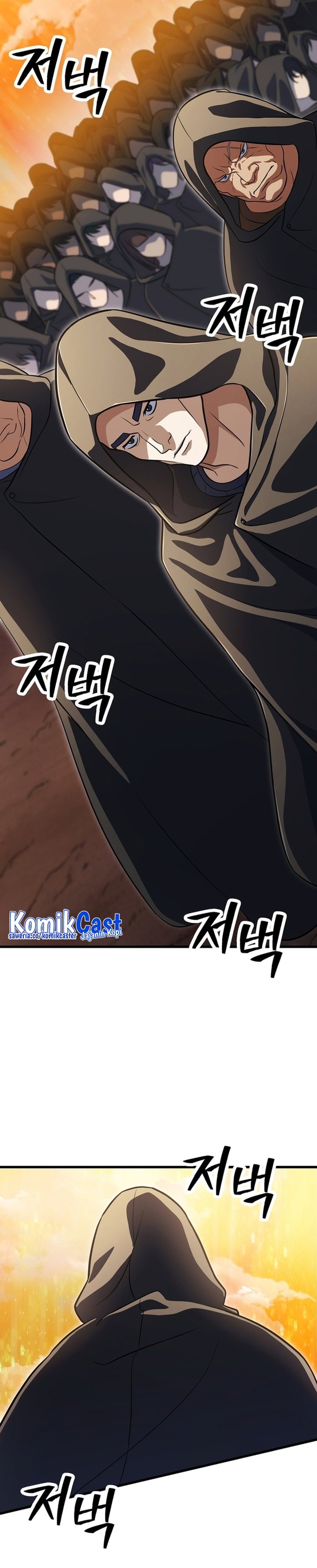 Player Who Cant Level UP - Chapter 193 - Page 31