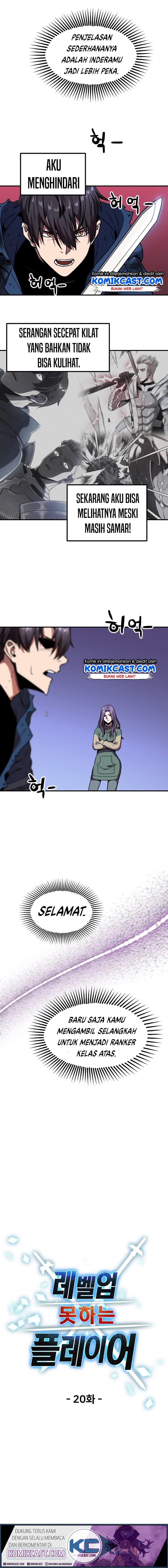 Player Who Cant Level UP - Chapter 20 - Page 4