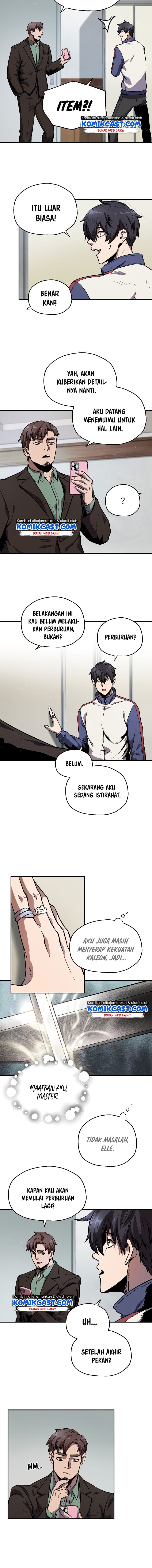 Player Who Cant Level UP - Chapter 22 - Page 12