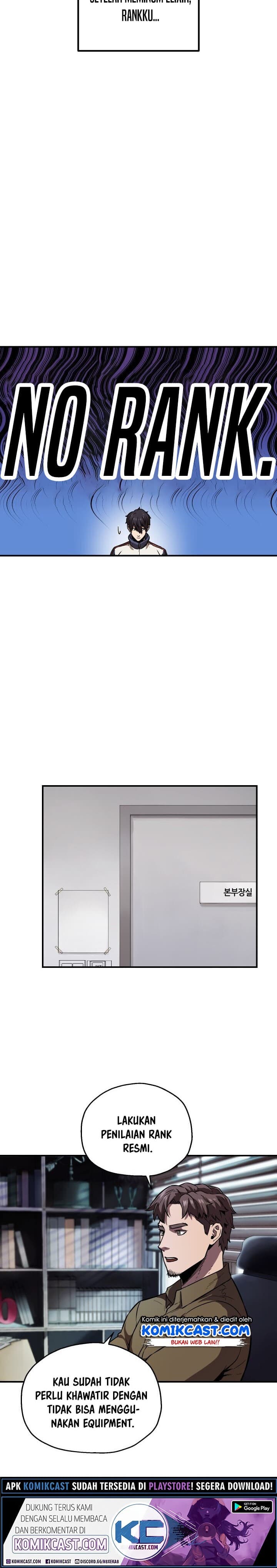 Player Who Cant Level UP - Chapter 23 - Page 3