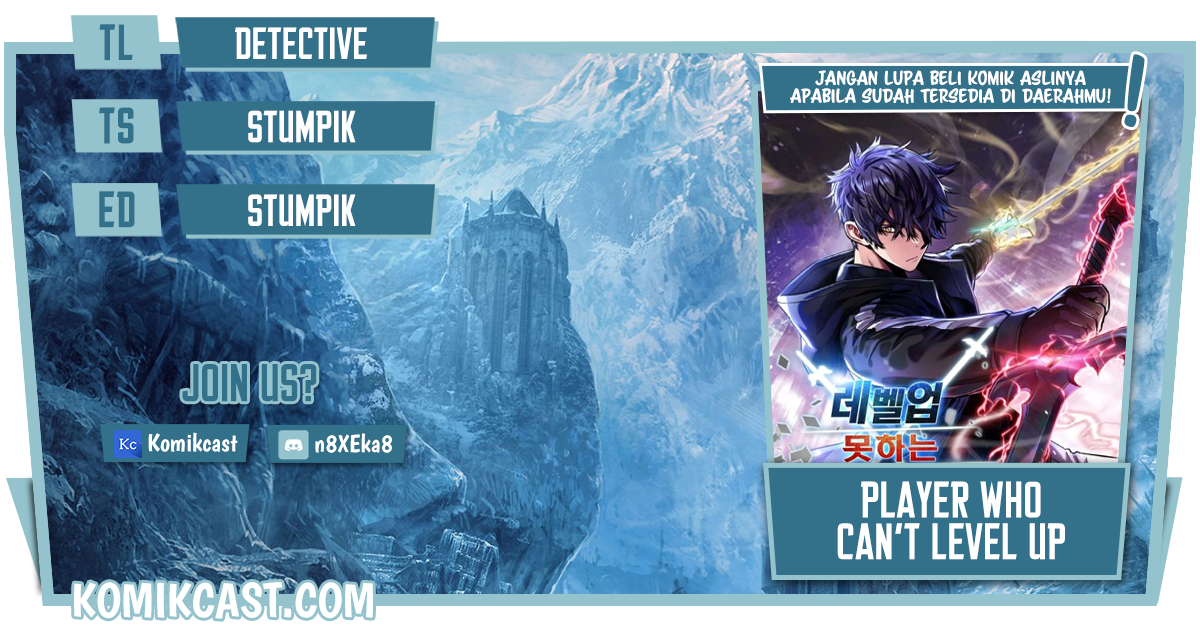Player Who Cant Level UP - Chapter 24 - Page 1
