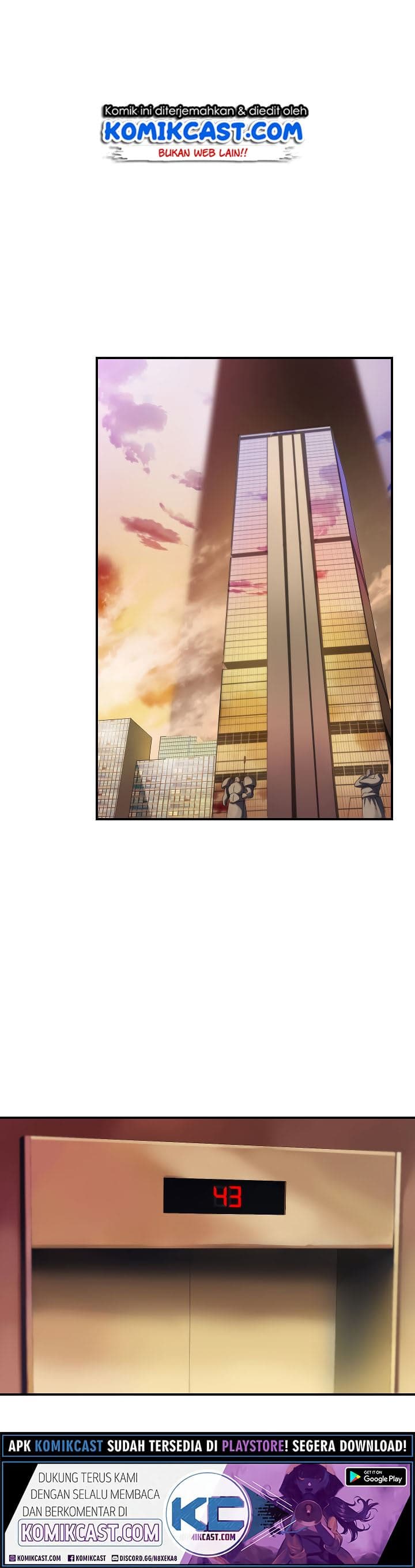 Player Who Cant Level UP - Chapter 24 - Page 23
