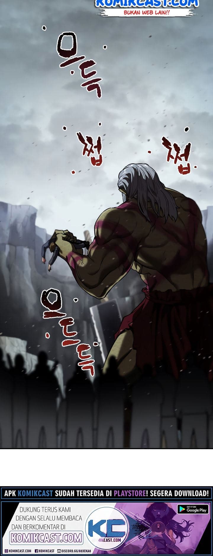 Player Who Cant Level UP - Chapter 24 - Page 28