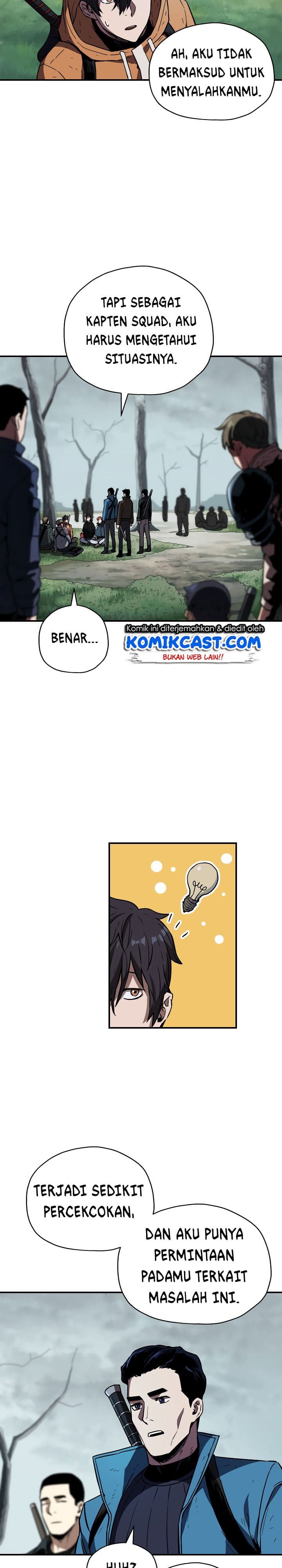 Player Who Cant Level UP - Chapter 24 - Page 4