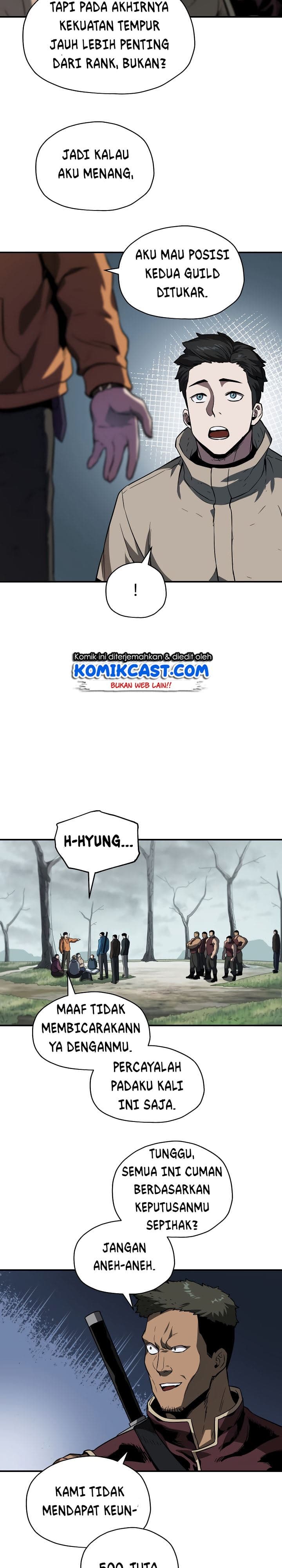 Player Who Cant Level UP - Chapter 24 - Page 7