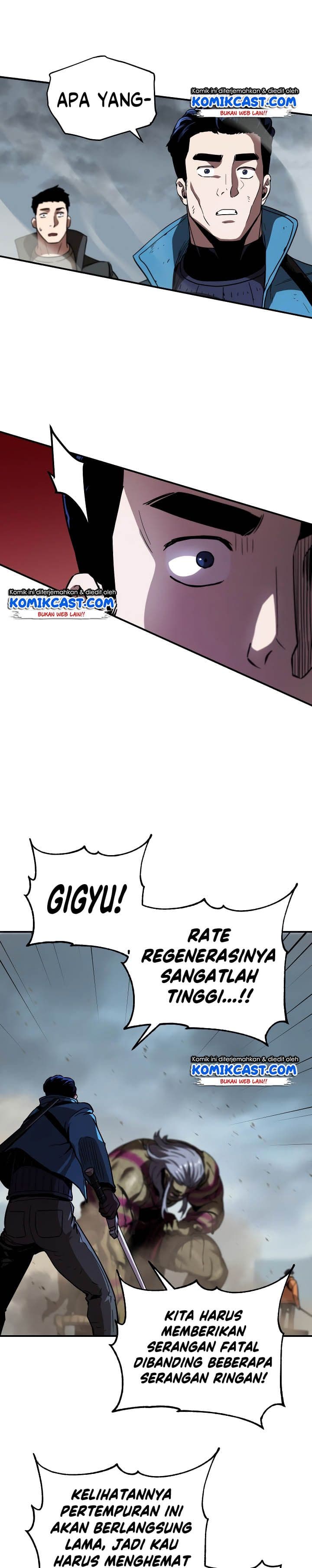 Player Who Cant Level UP - Chapter 25 - Page 26