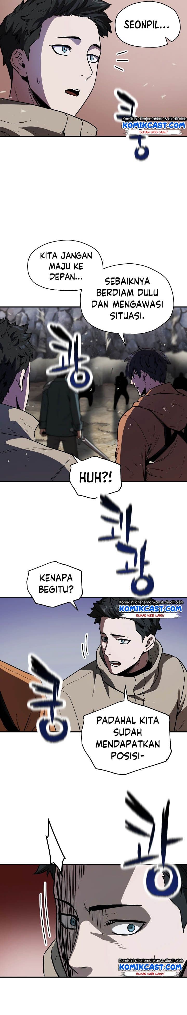 Player Who Cant Level UP - Chapter 25 - Page 7