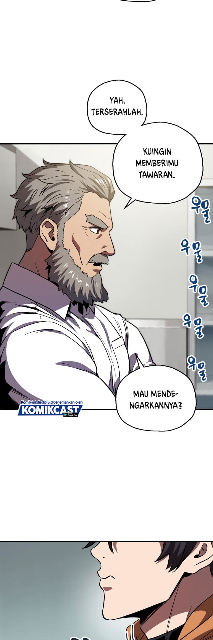 Player Who Cant Level UP - Chapter 26 - Page 39