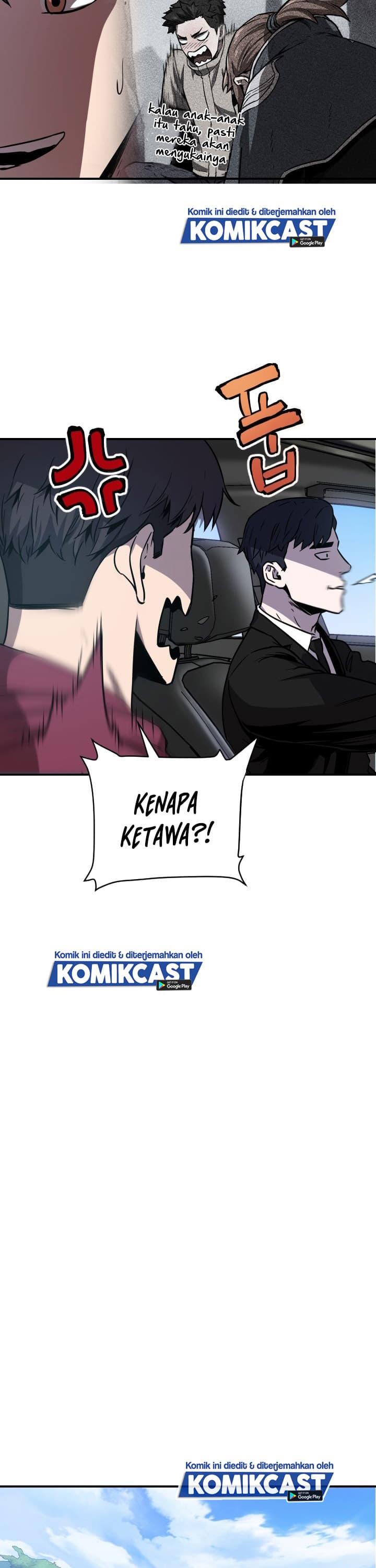 Player Who Cant Level UP - Chapter 27 - Page 26