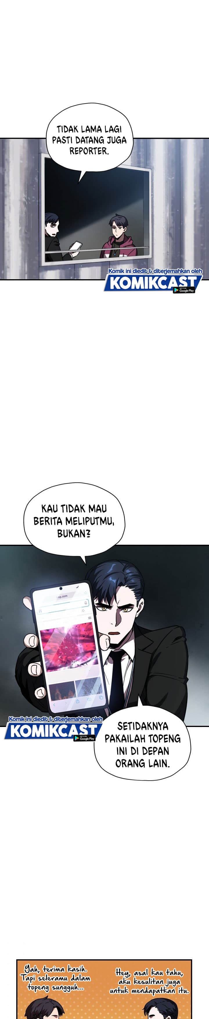 Player Who Cant Level UP - Chapter 28 - Page 11